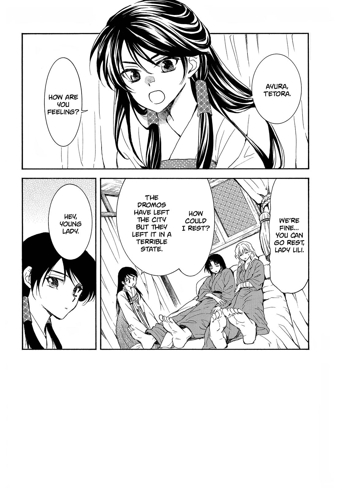 Yona of the Dawn Chapter 255 Page 3
