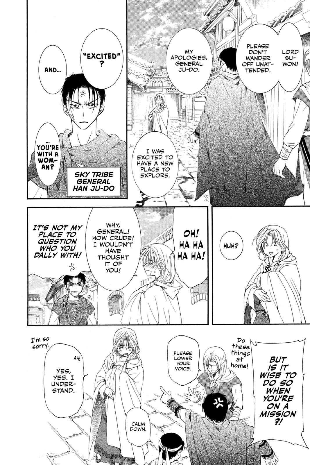Yona of the Dawn Chapter 39 Page 12