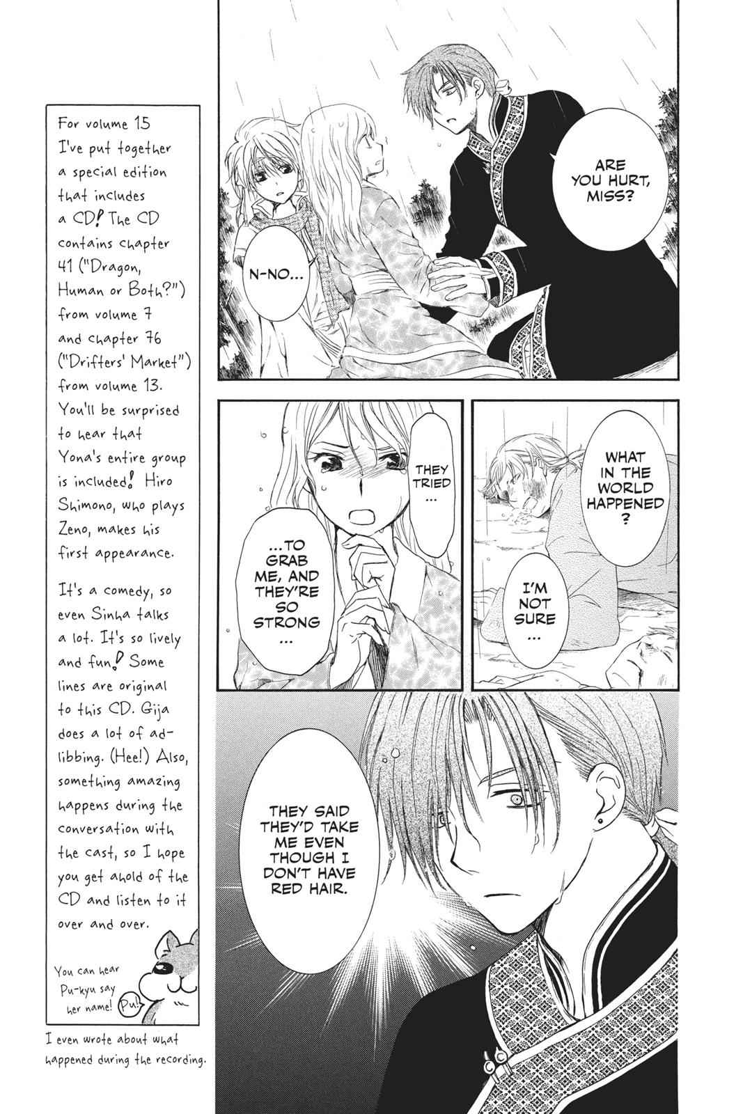 Yona of the Dawn Chapter 86 Page 5