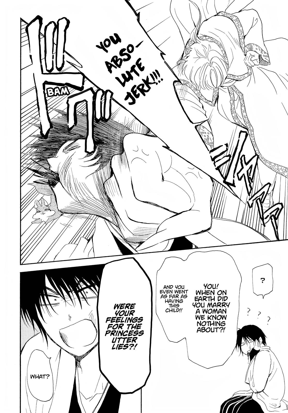 Yona of the Dawn Chapter 245 Page 15