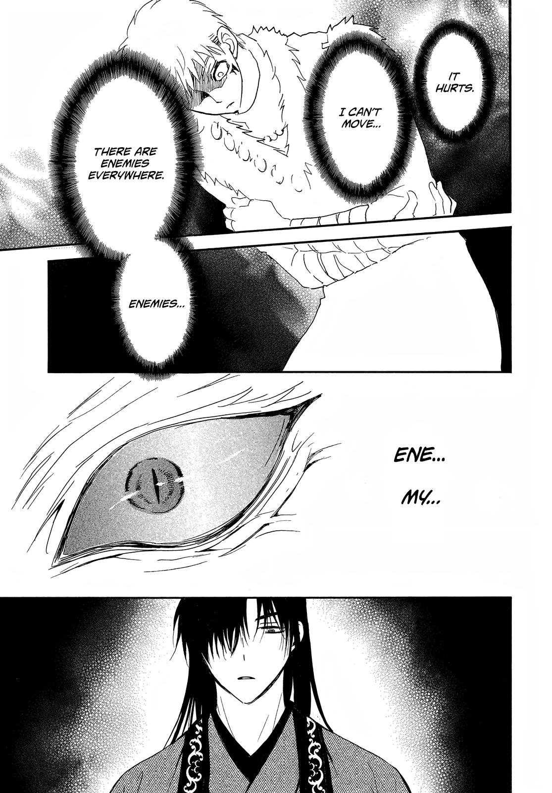 Yona of the Dawn Chapter 249 Page 12