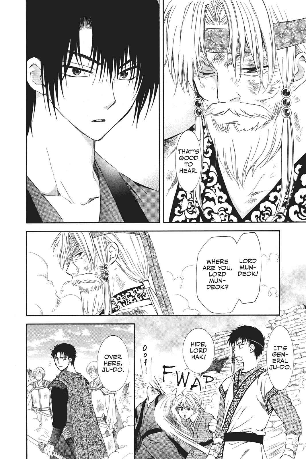 Yona of the Dawn Chapter 118 Page 11