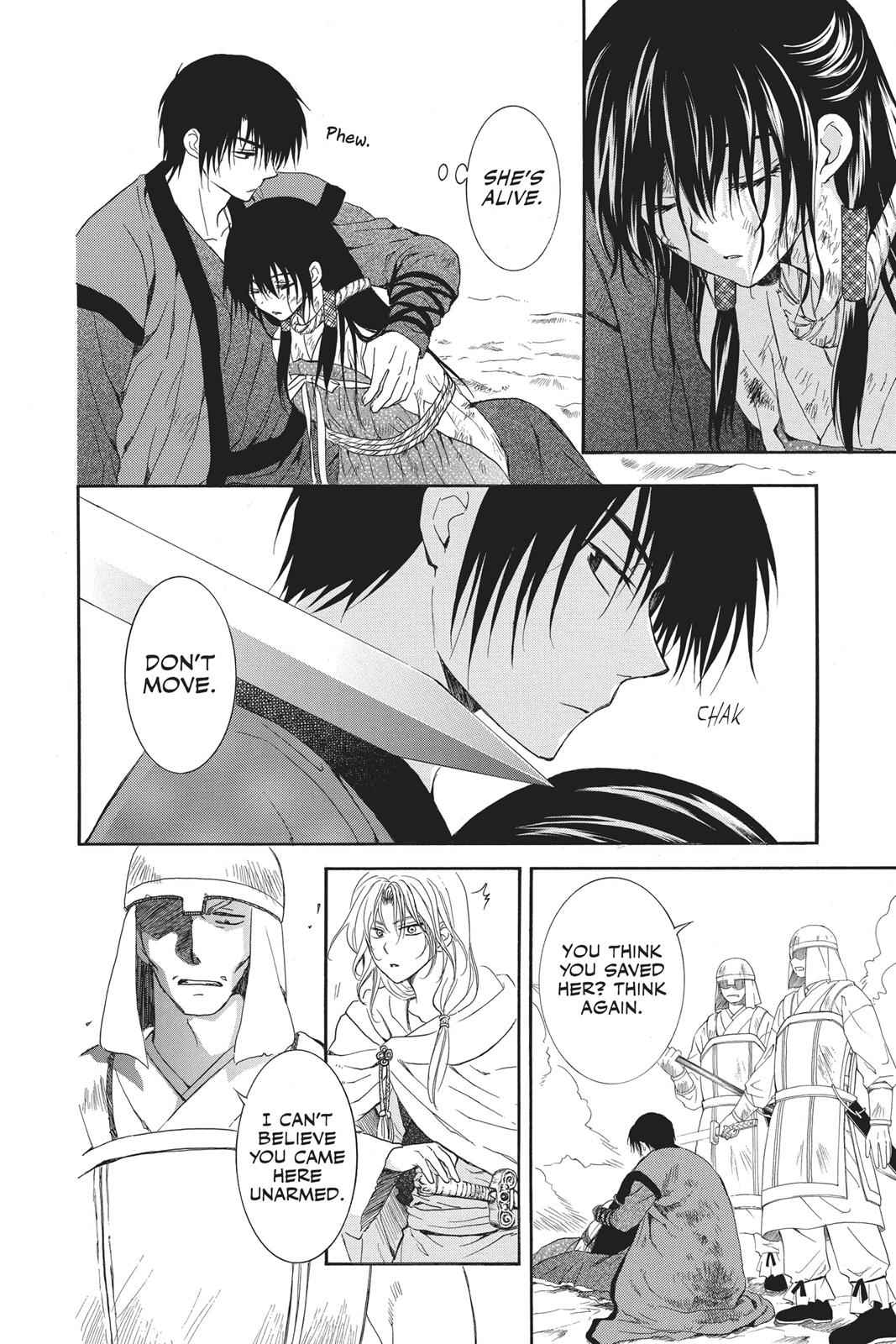 Yona of the Dawn Chapter 121 Page 6