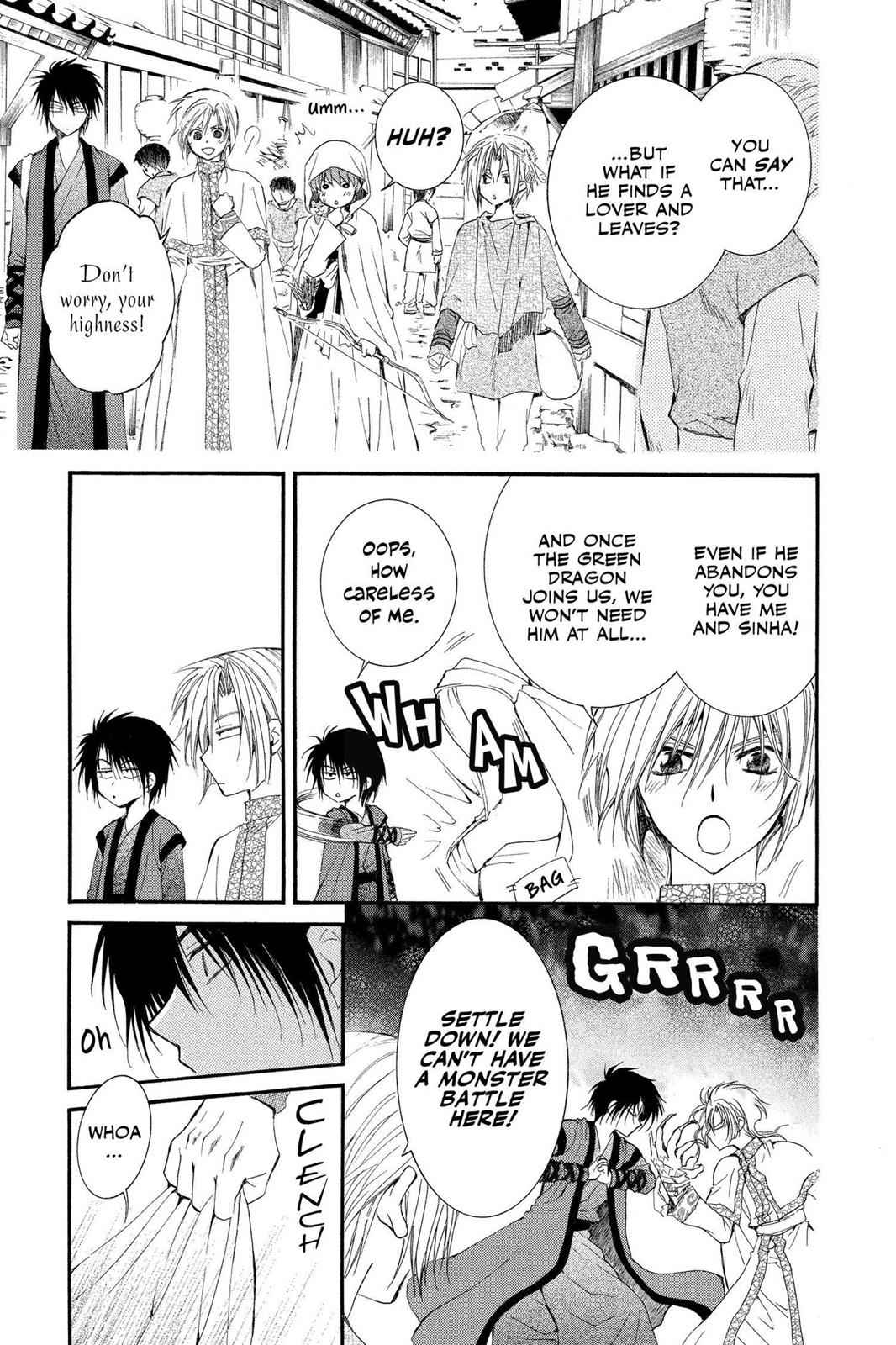 Yona of the Dawn Chapter 28 Page 2