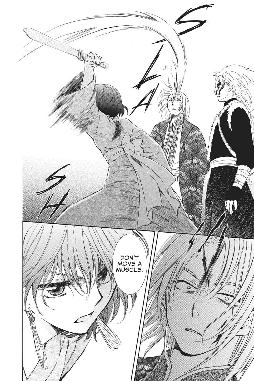 Yona of the Dawn Chapter 83 Page 13