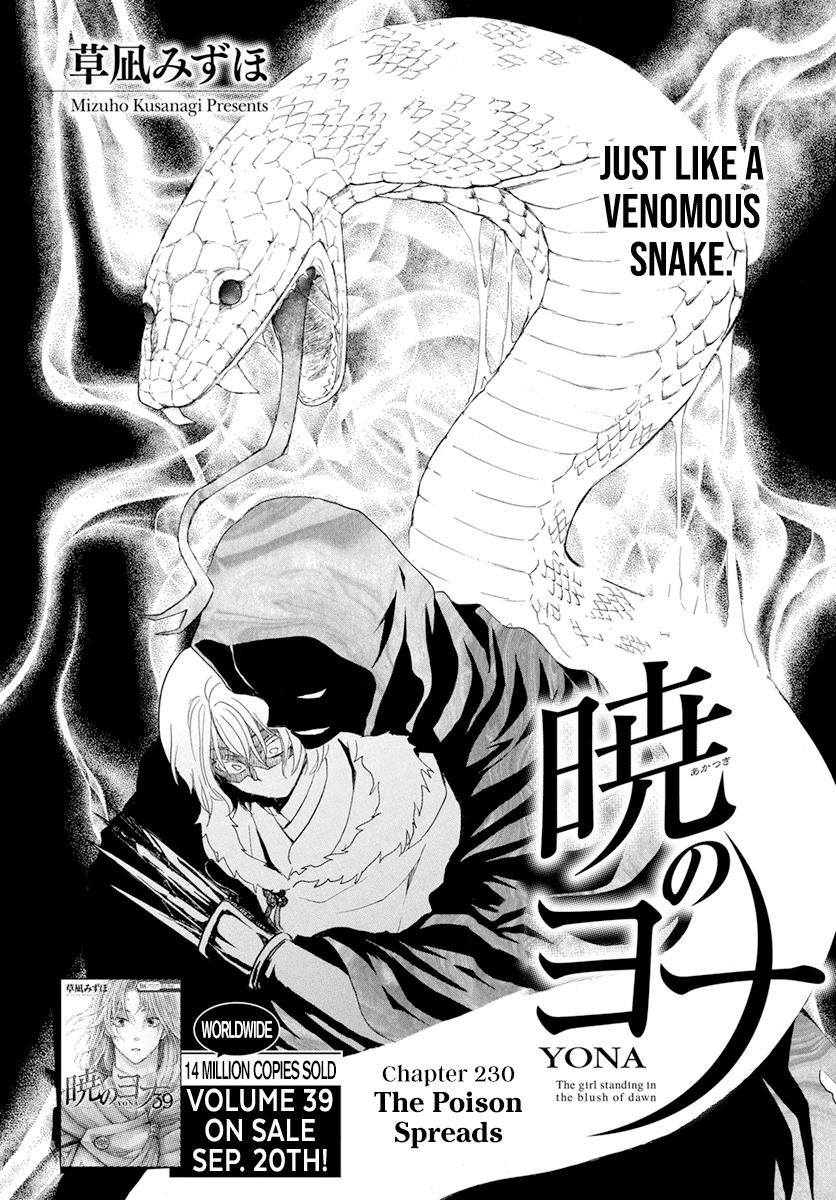 Yona of the Dawn Chapter 230 Page 4
