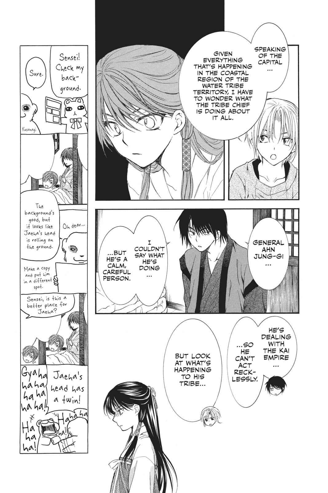 Yona of the Dawn Chapter 84 Page 9