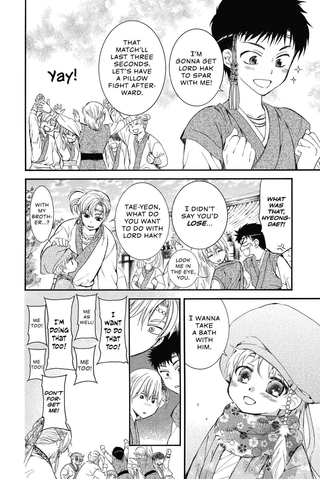 Yona of the Dawn Chapter 134.5 Page 2