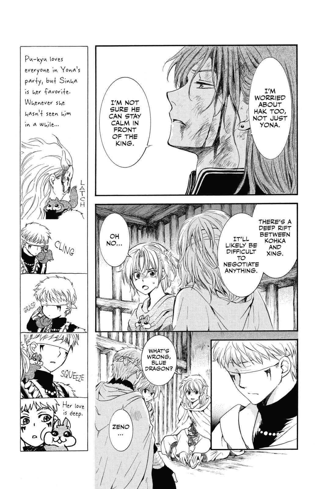 Yona of the Dawn Chapter 134 Page 7