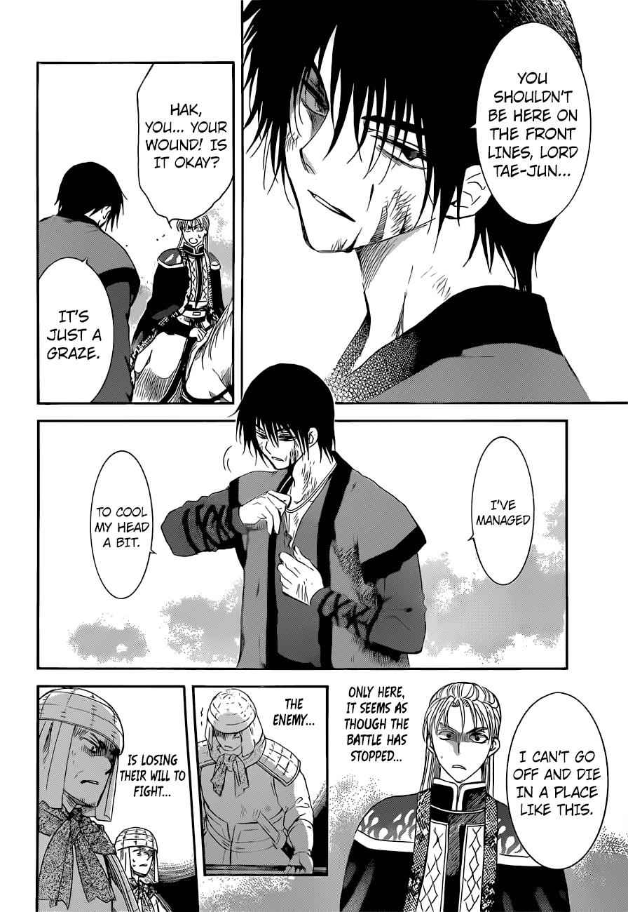 Yona of the Dawn Chapter 169 Page 11
