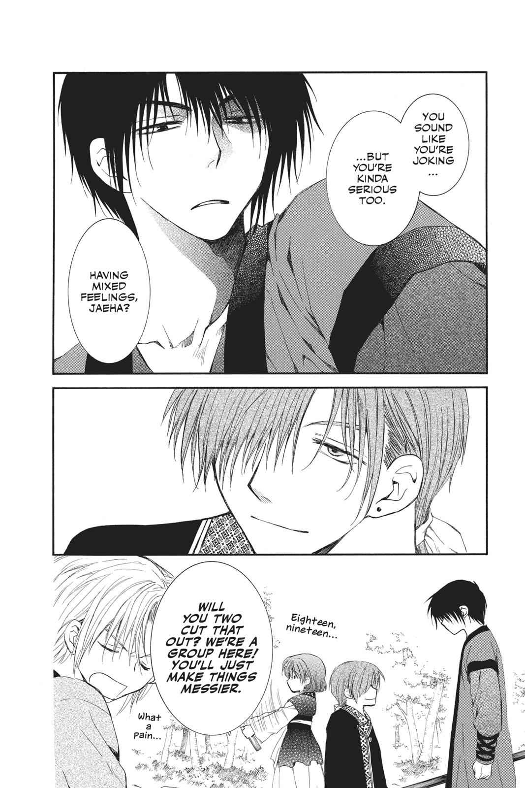 Yona of the Dawn Chapter 62 Page 12