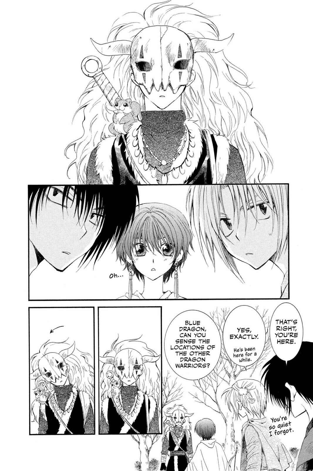 Yona of the Dawn Chapter 25 Page 4
