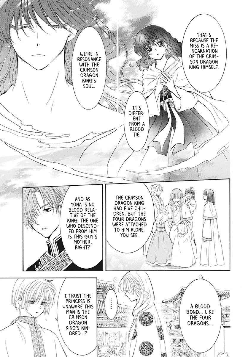Yona of the Dawn Chapter 190 Page 4
