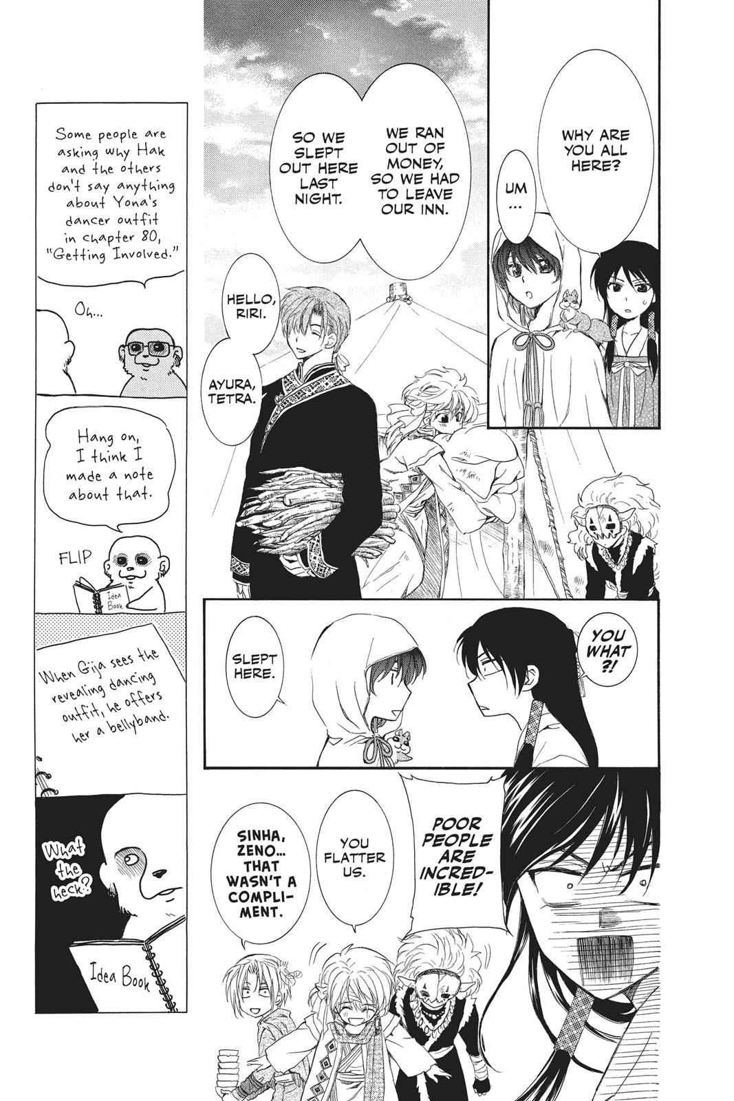 Yona of the Dawn Chapter 81 Page 3
