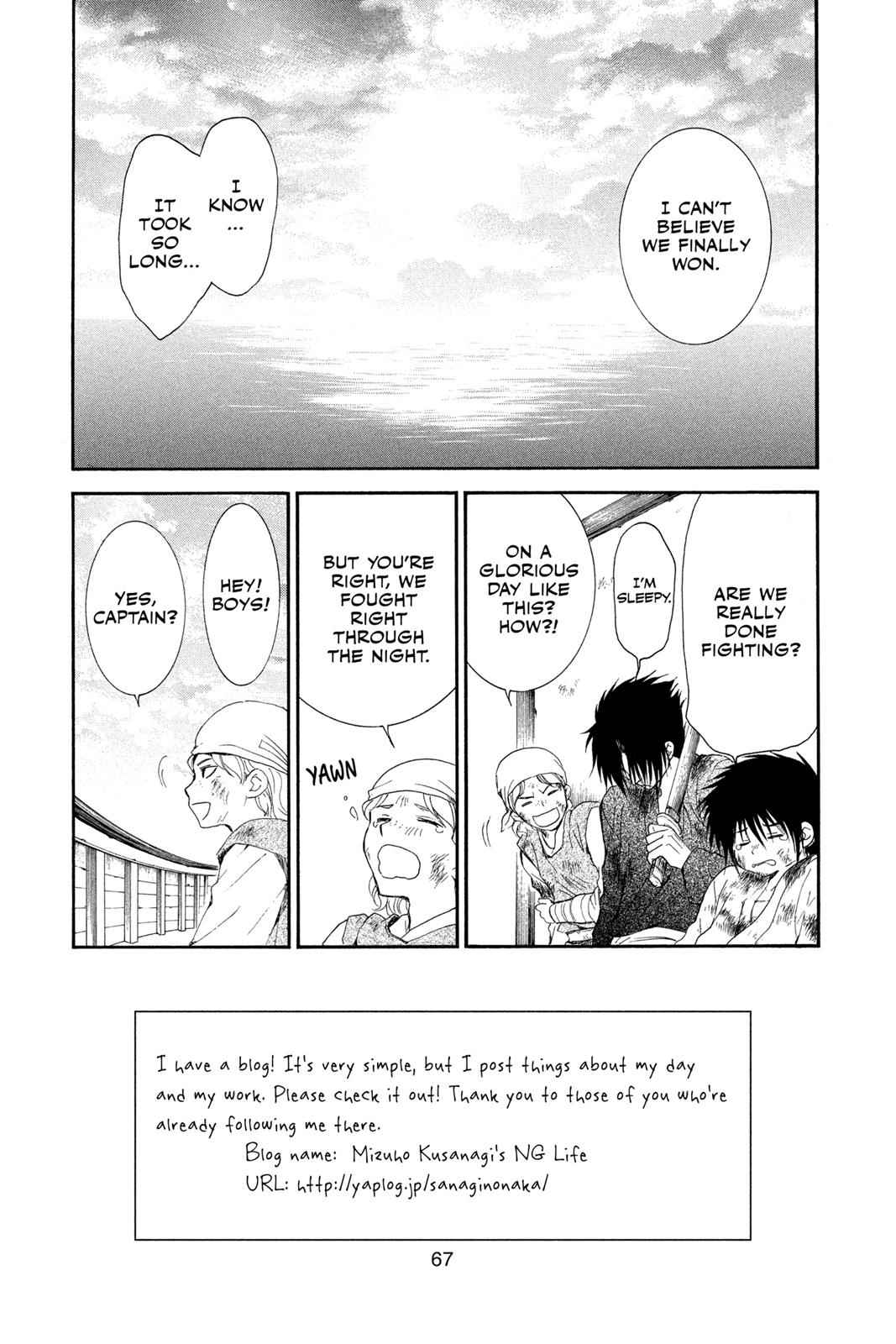 Yona of the Dawn Chapter 38 Page 3