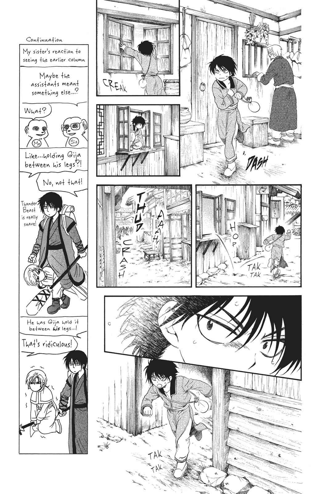 Yona of the Dawn Chapter 98 Page 9