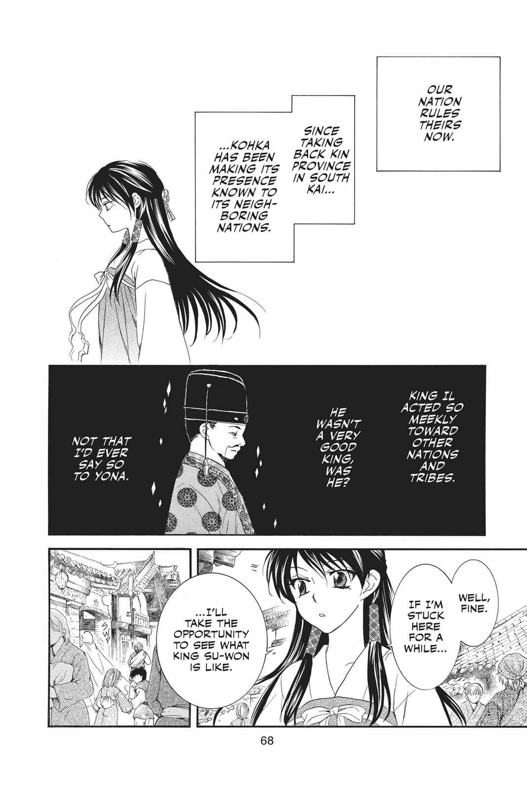 Yona of the Dawn Chapter 126 Page 4