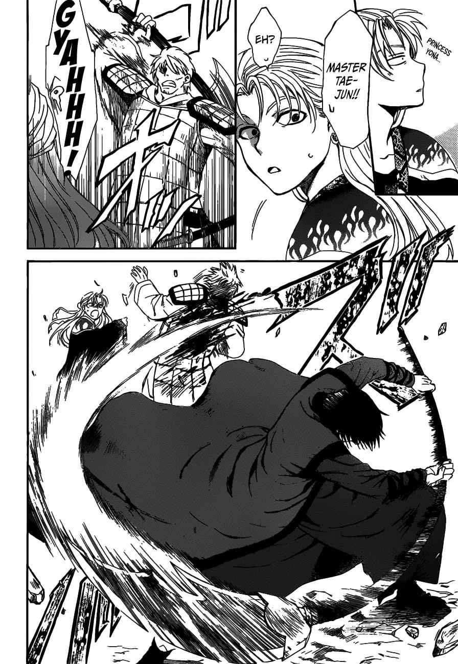Yona of the Dawn Chapter 156 Page 5