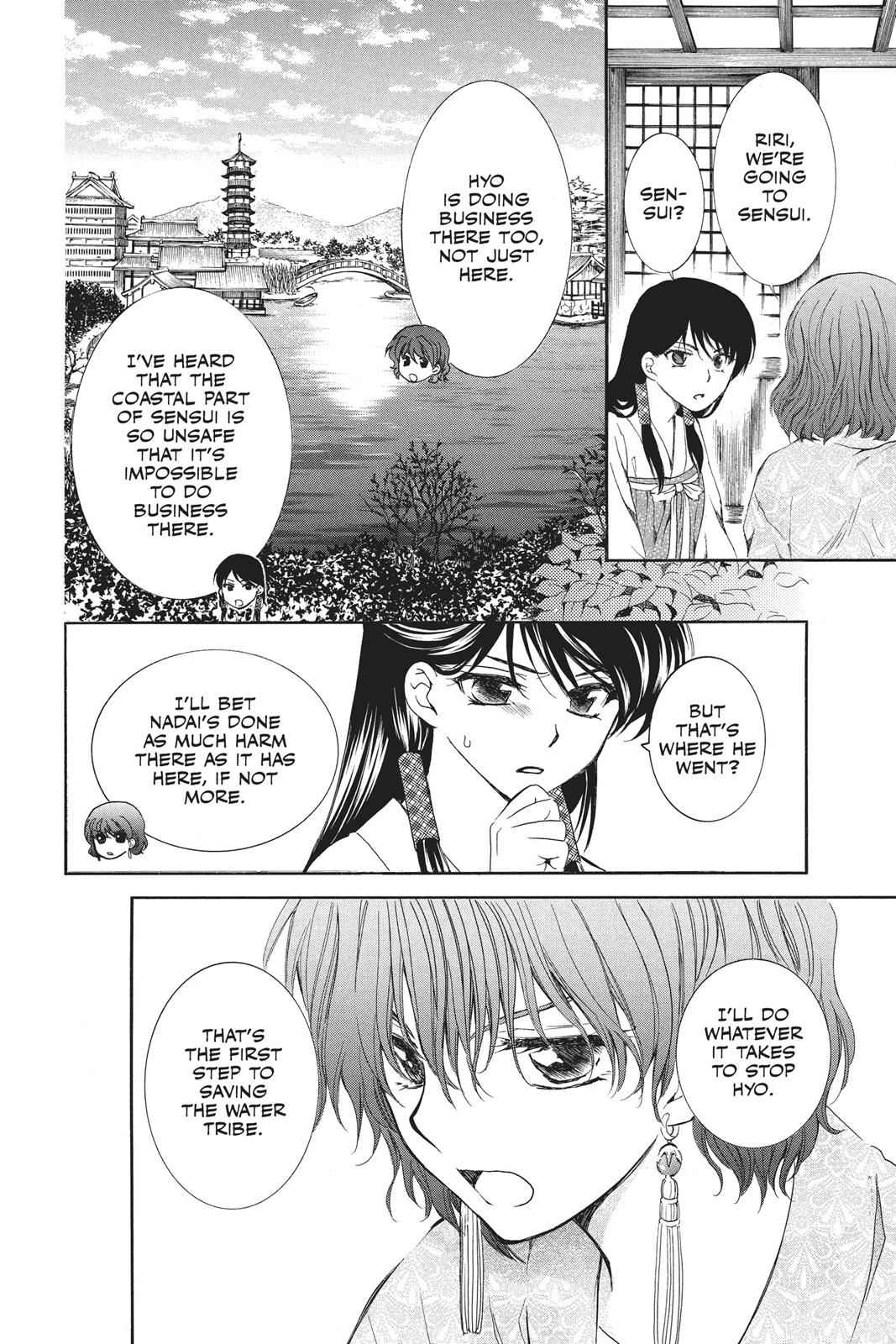 Yona of the Dawn Chapter 84 Page 10