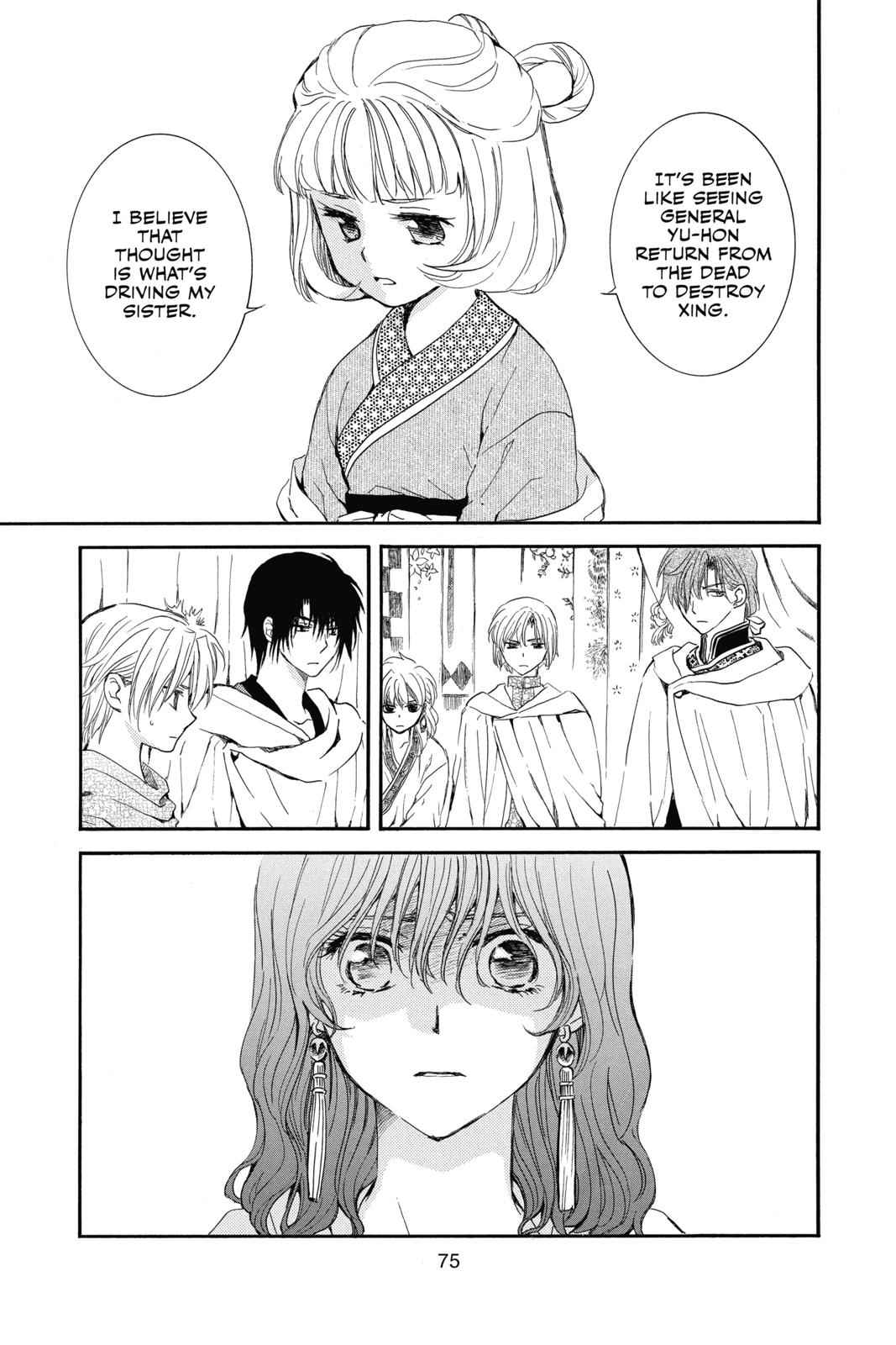 Yona of the Dawn Chapter 132 Page 11