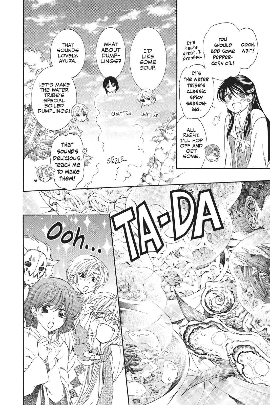 Yona of the Dawn Chapter 93 Page 12