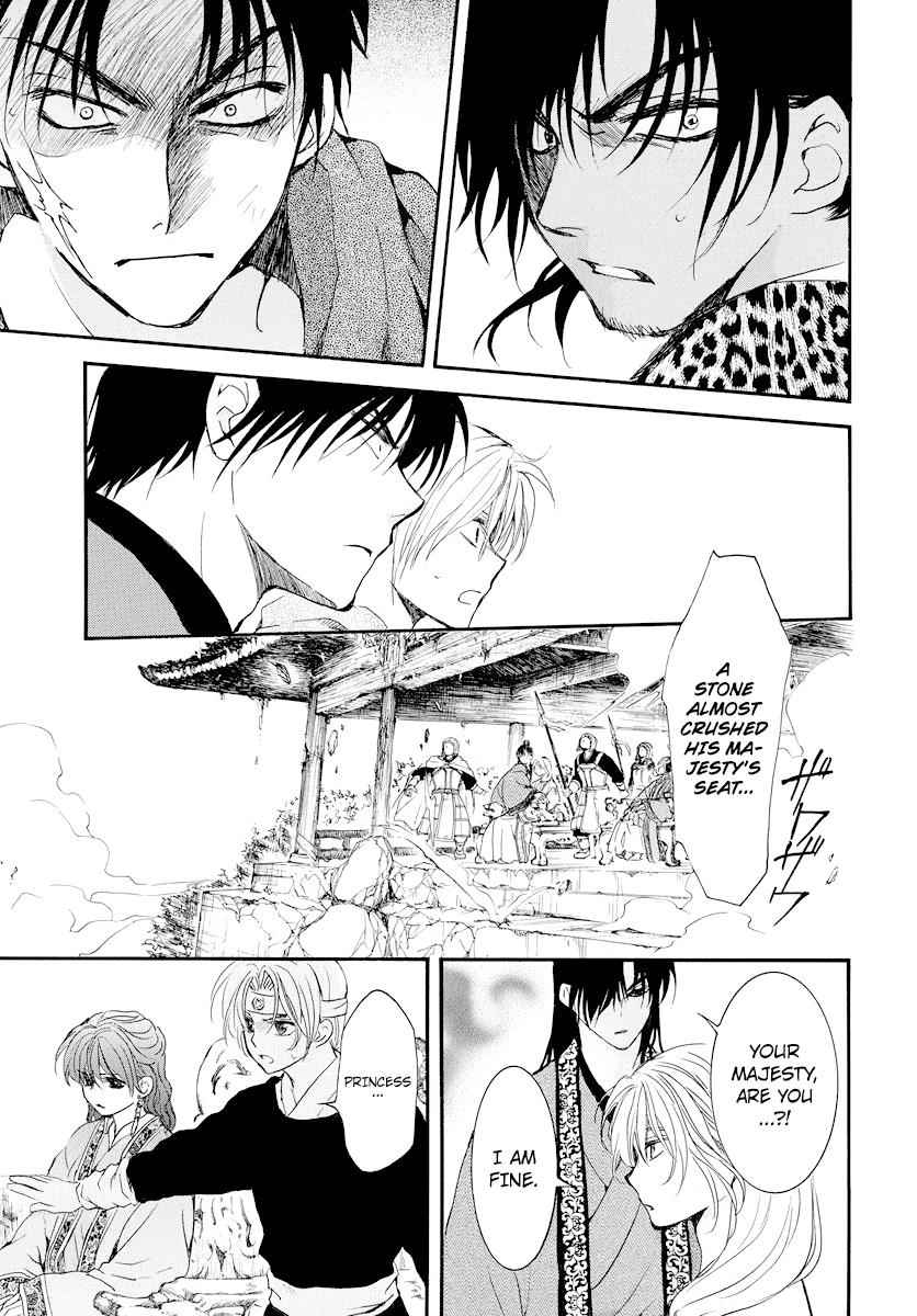 Yona of the Dawn Chapter 182 Page 15