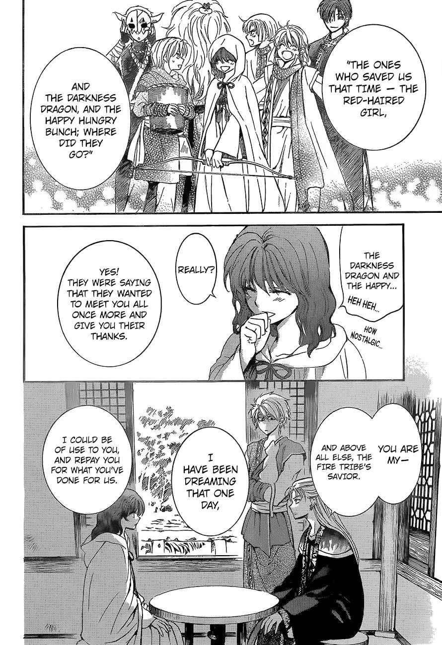 Yona of the Dawn Chapter 138 Page 11