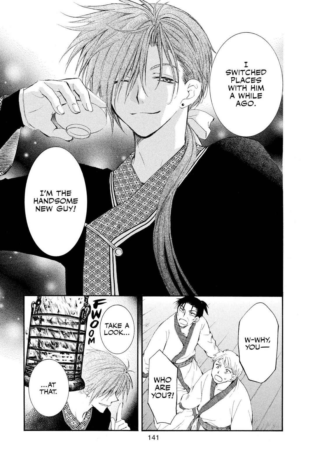 Yona of the Dawn Chapter 28 Page 12