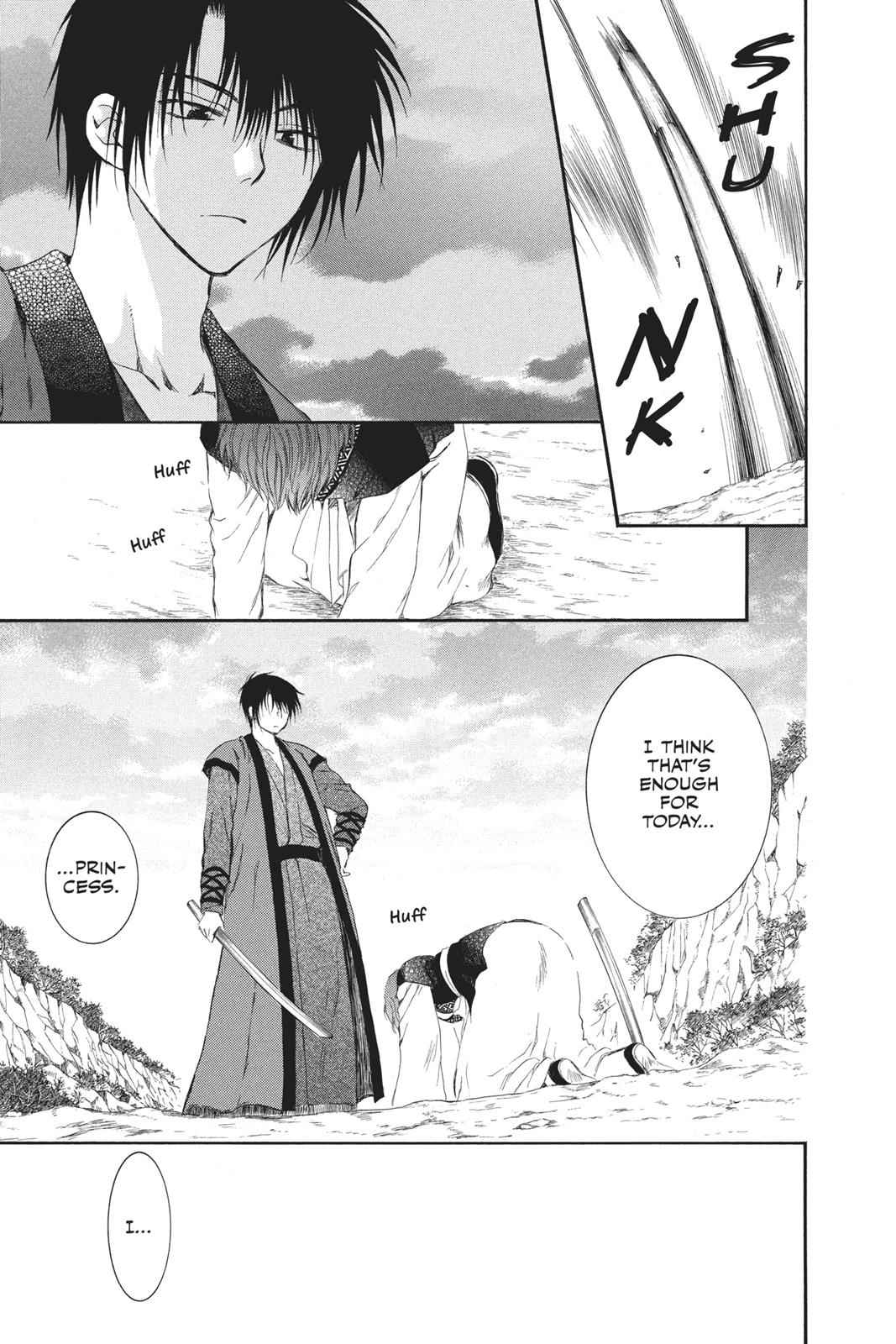 Yona of the Dawn Chapter 62 Page 5
