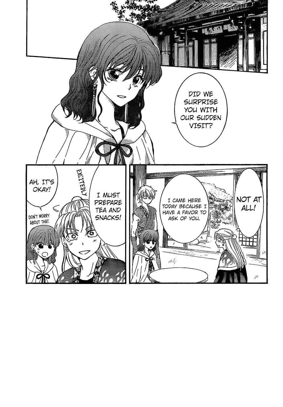 Yona of the Dawn Chapter 138 Page 4