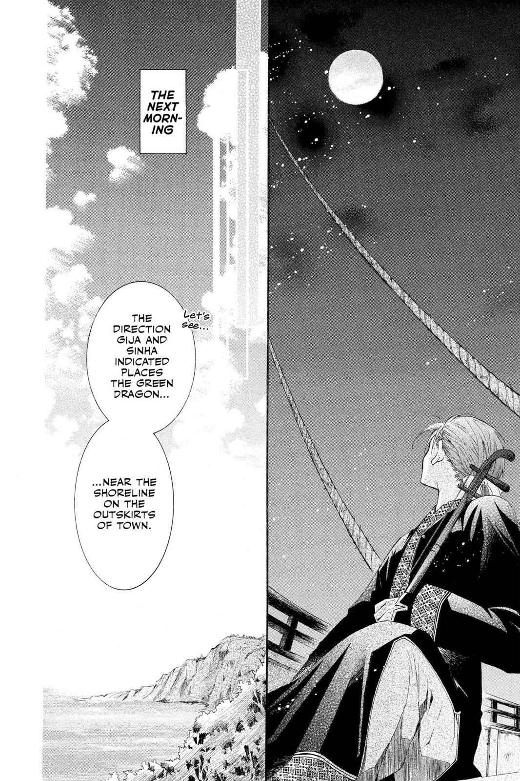 Yona of the Dawn Chapter 27 Page 14