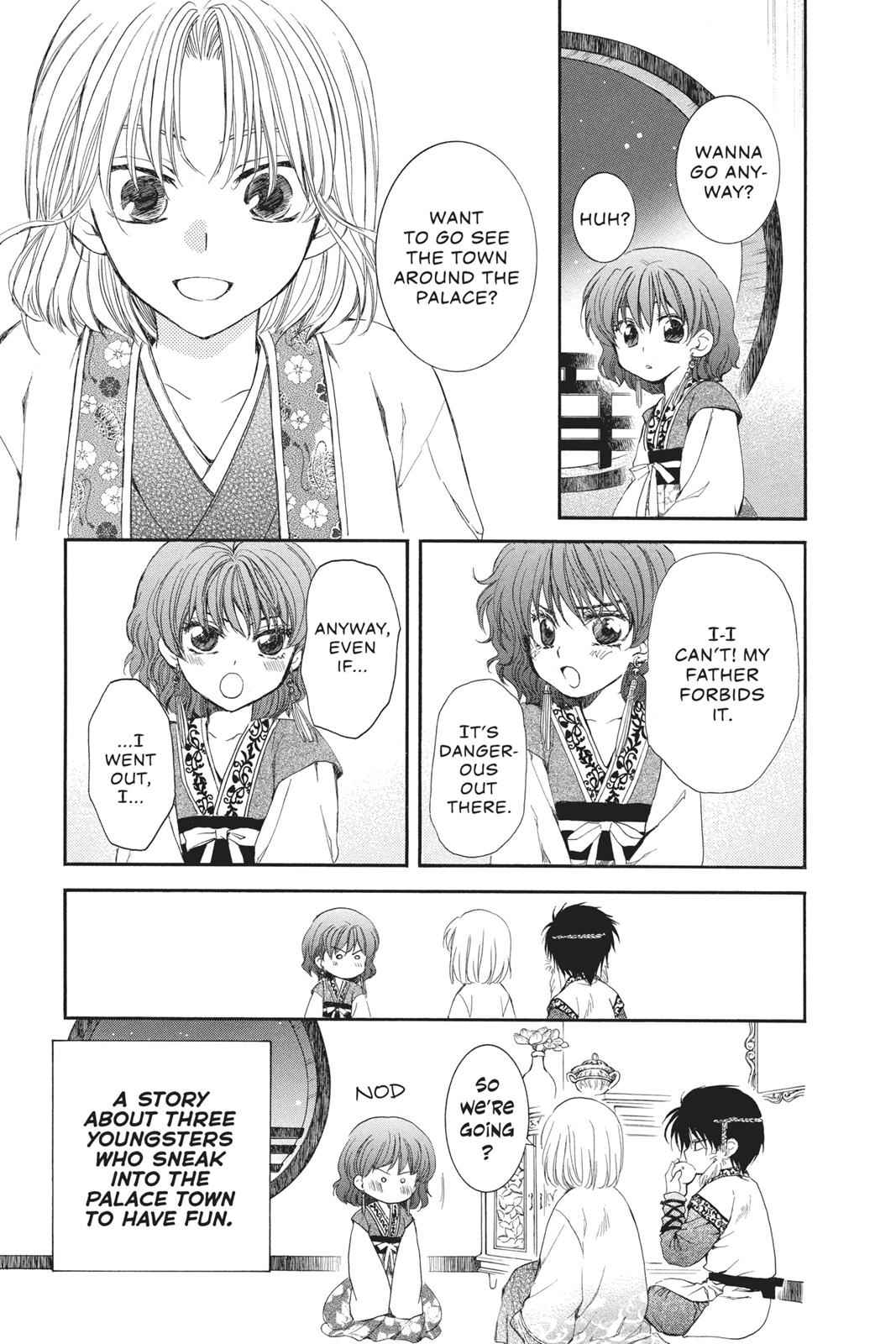 Yona of the Dawn Chapter 60 Page 10