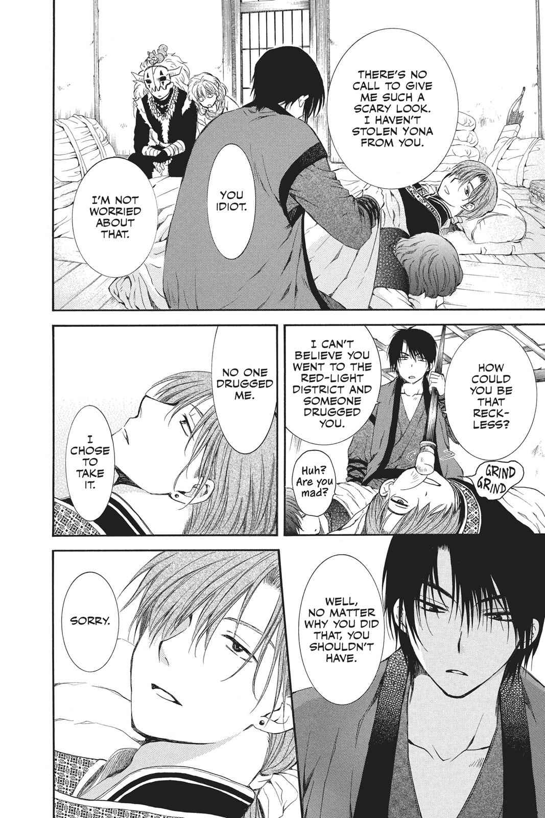 Yona of the Dawn Chapter 78 Page 6