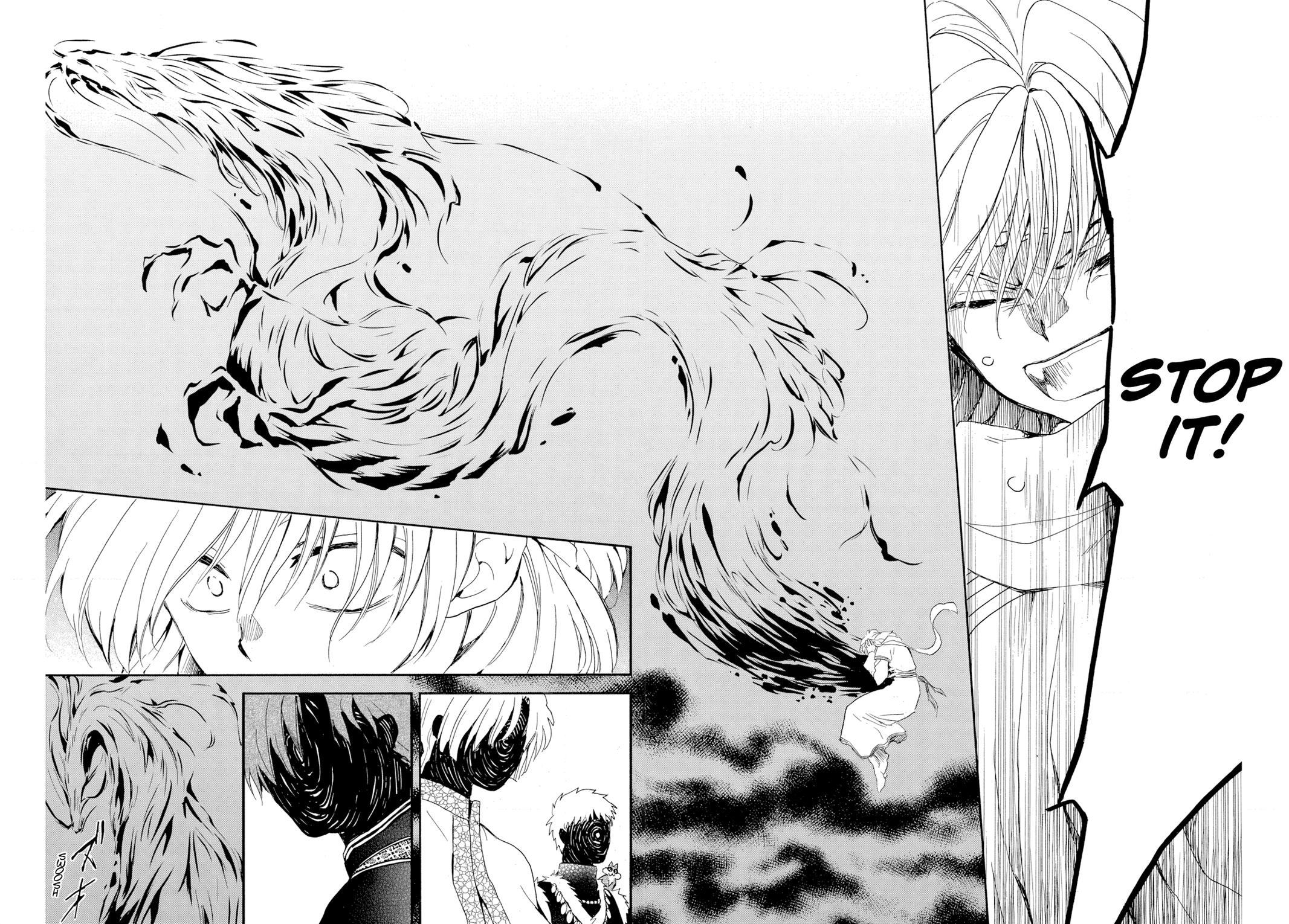 Yona of the Dawn Chapter 266 Page 14