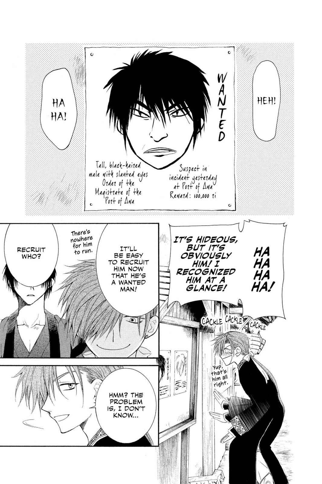 Yona of the Dawn Chapter 29 Page 8
