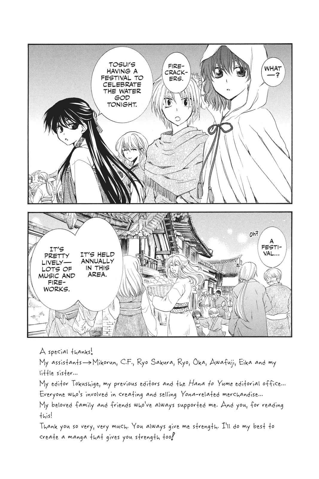 Yona of the Dawn Chapter 111 Page 2