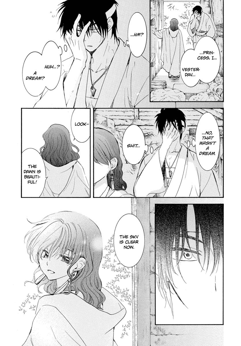 Yona of the Dawn Chapter 226 Page 4