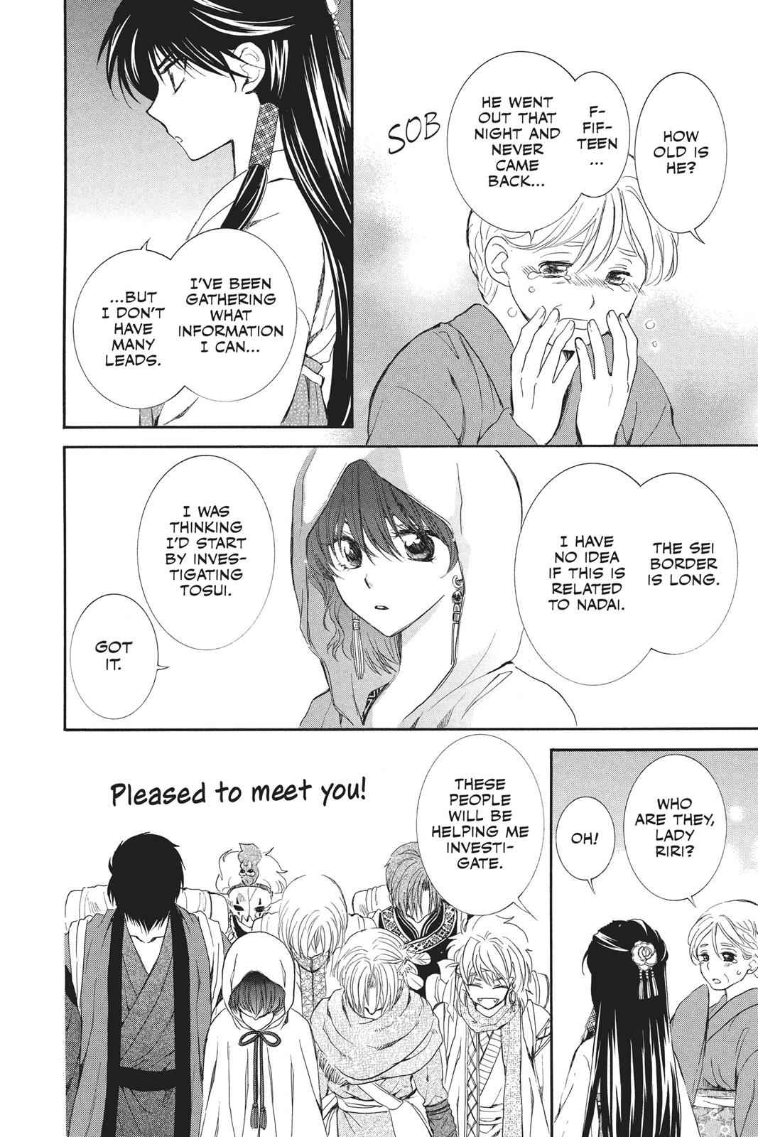 Yona of the Dawn Chapter 111 Page 4