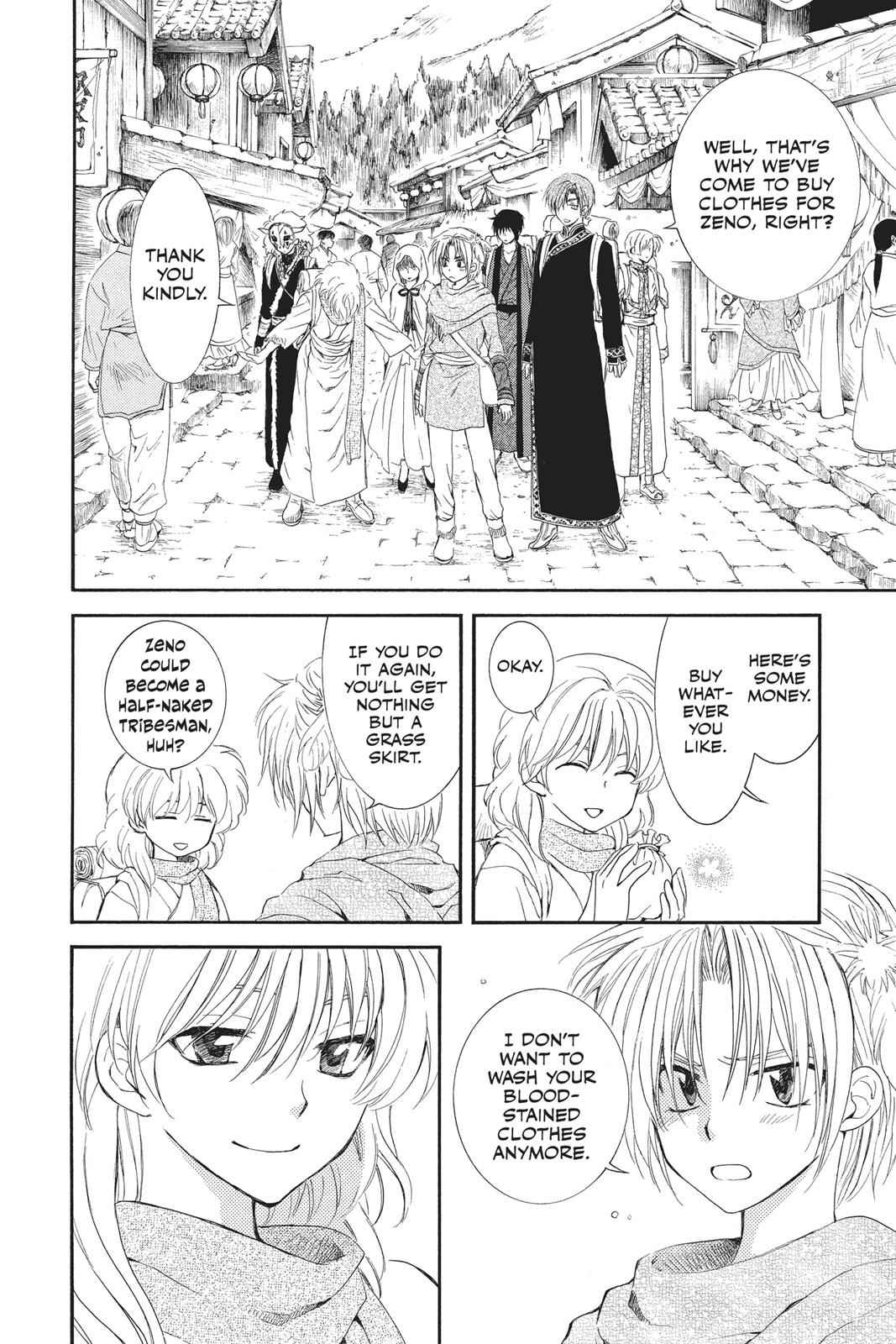 Yona of the Dawn Chapter 109 Page 13