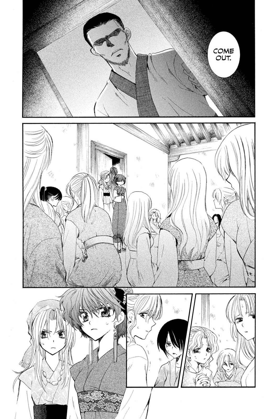 Yona of the Dawn Chapter 35 Page 4