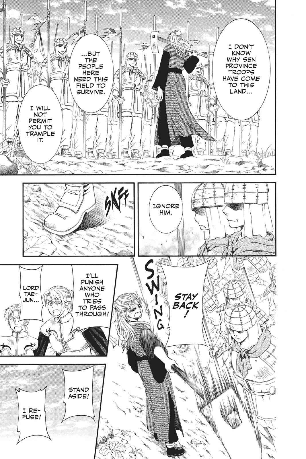 Yona of the Dawn Chapter 68 Page 15