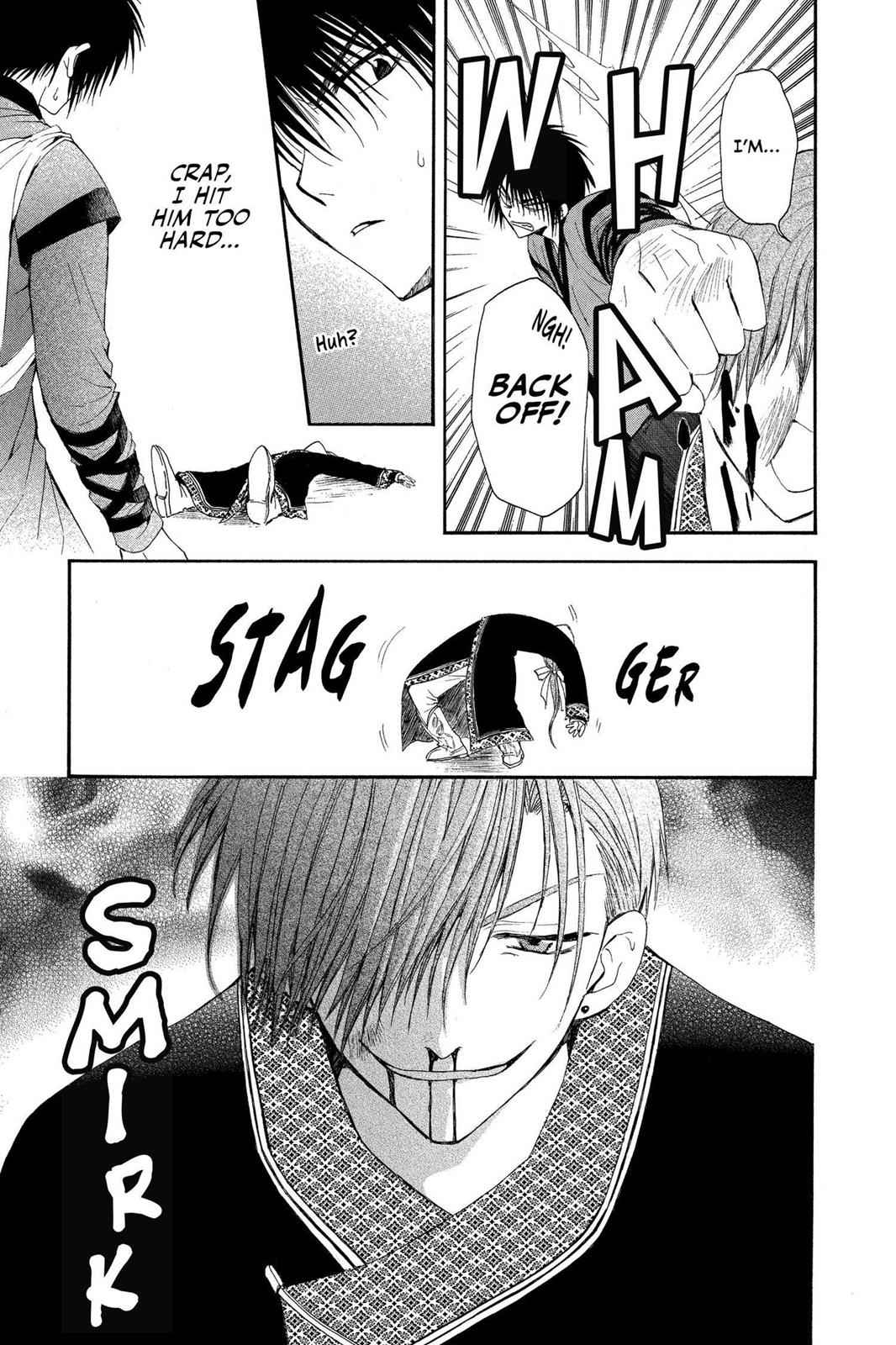 Yona of the Dawn Chapter 29 Page 12