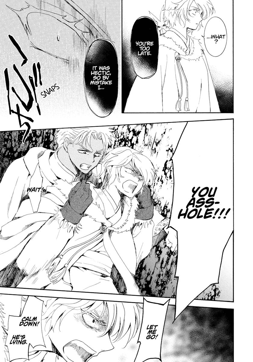 Yona of the Dawn Chapter 229 Page 8