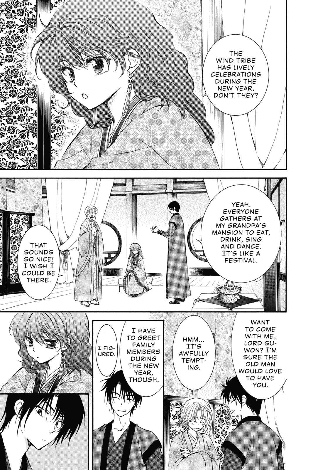 Yona of the Dawn Chapter 134.5 Page 3