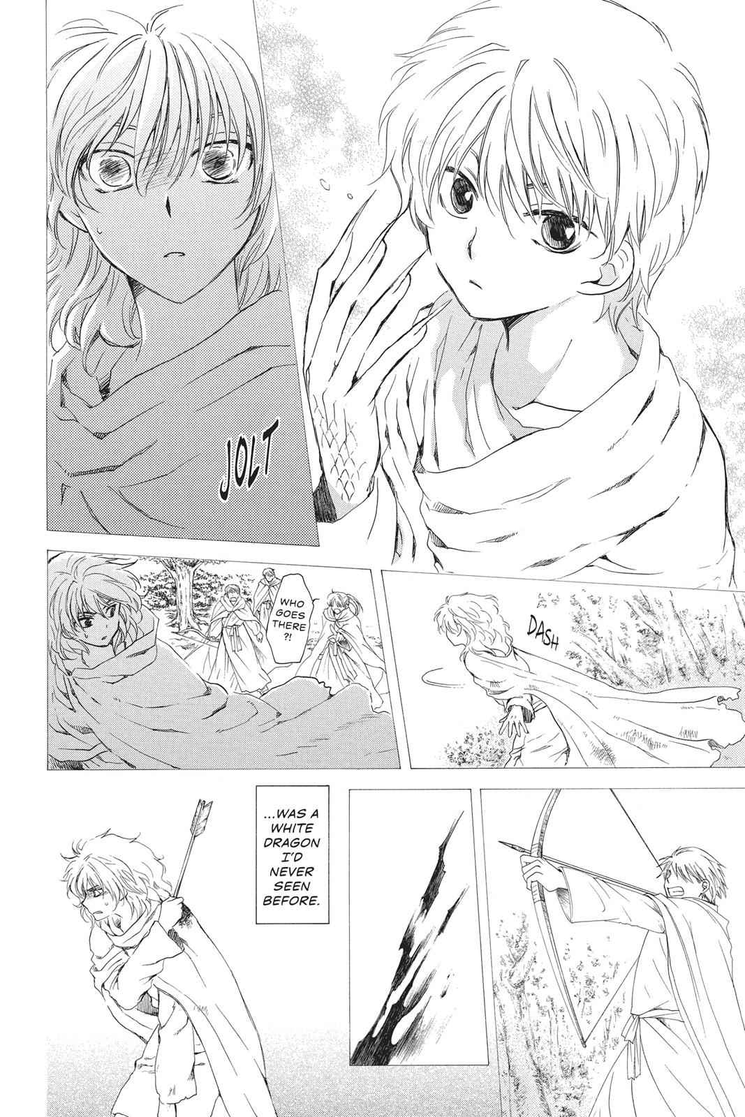 Yona of the Dawn Chapter 104 Page 4
