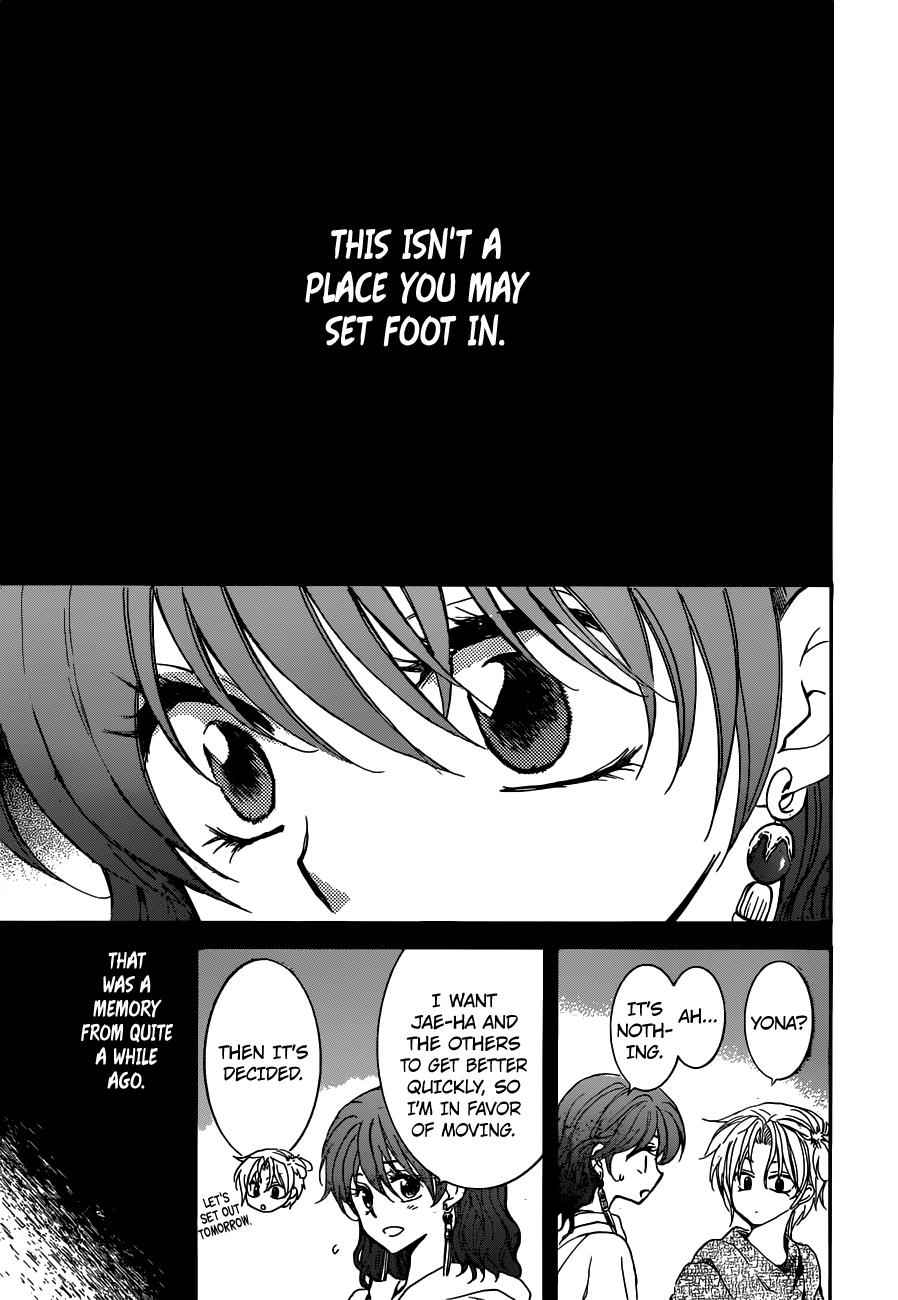 Yona of the Dawn Chapter 154 Page 6