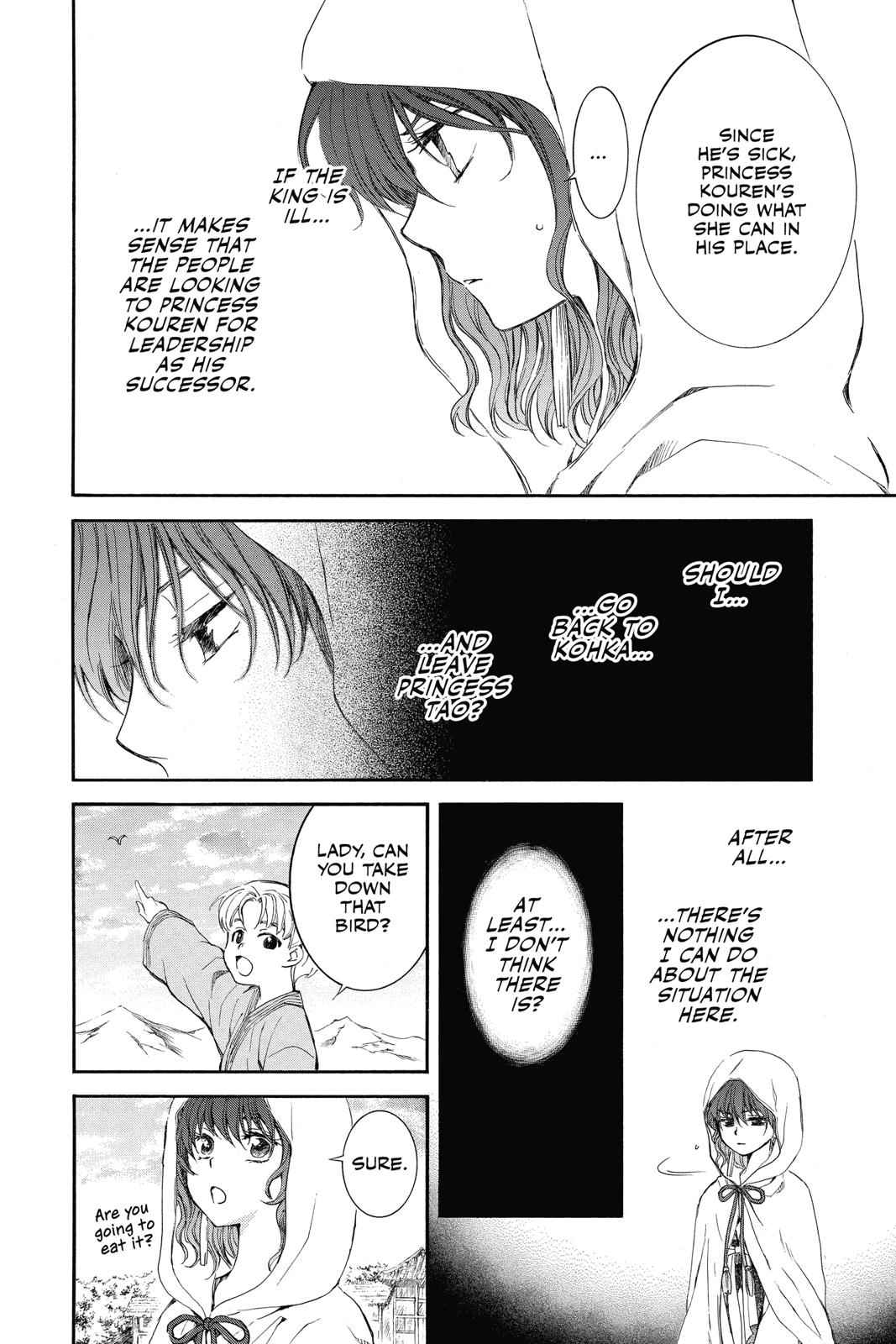Yona of the Dawn Chapter 131 Page 12