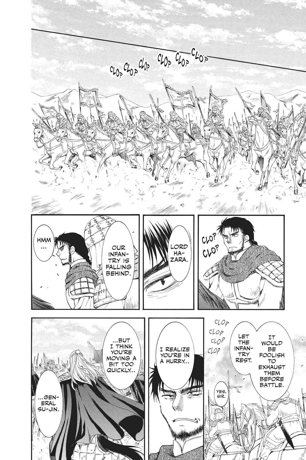 Yona of the Dawn Chapter 70 Page 6