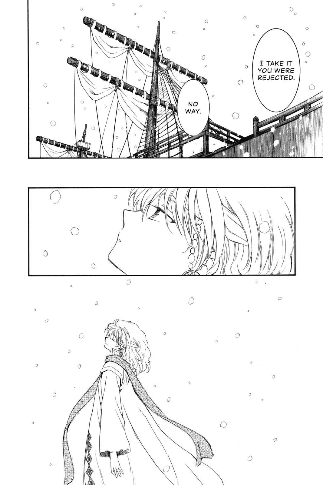 Yona of the Dawn Chapter 134.5 Page 14