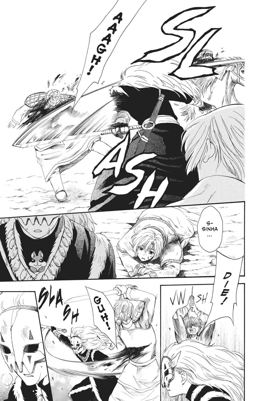 Yona of the Dawn Chapter 99 Page 13